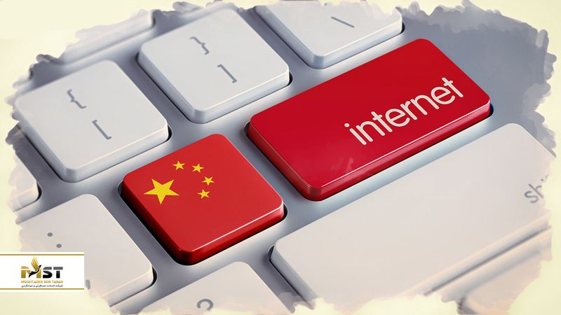 اینترنت در چین