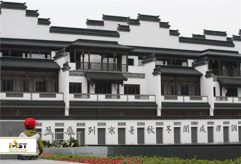 موزه‌ی دستگاه سلطنتی چین