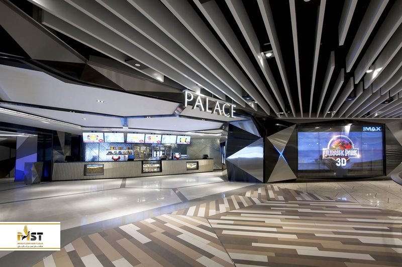 Palace IMAX
