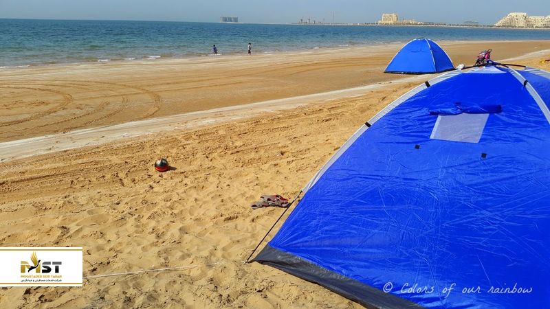 ساحل ام القوین