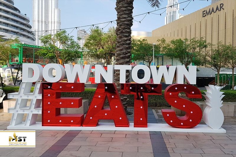 Downtown Eats Open