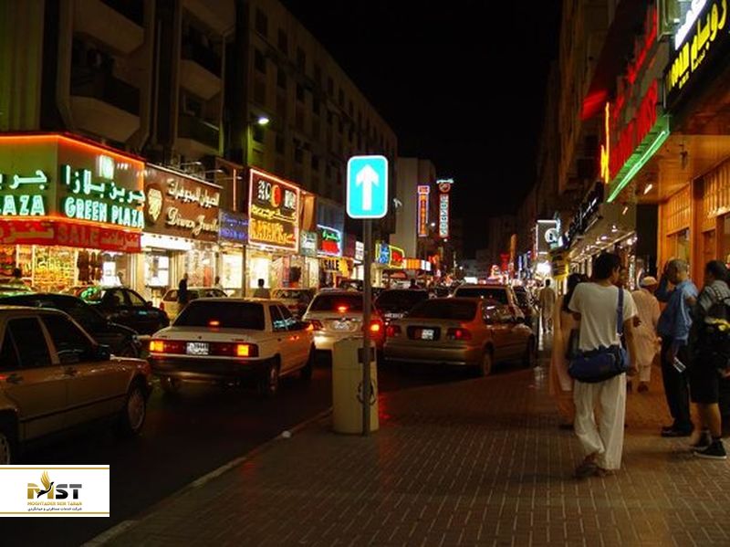 محله السطوه در دبی