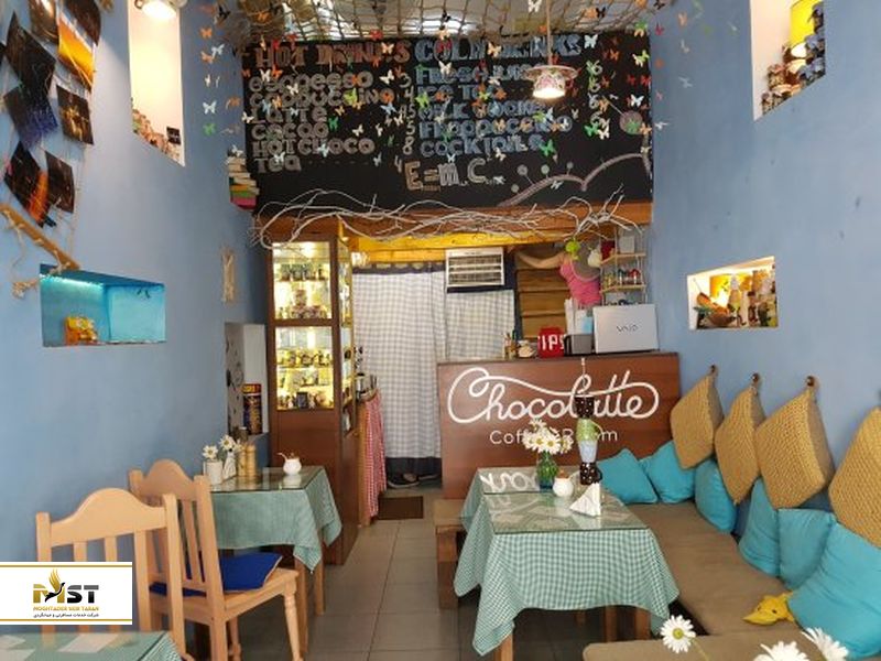 کافه‌ی Chocolatte Cofe-Room
