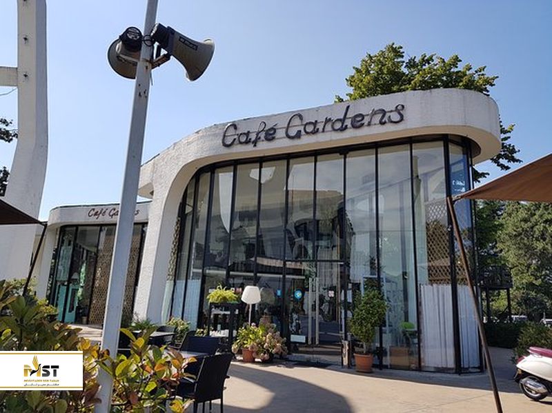 کافه Gardens