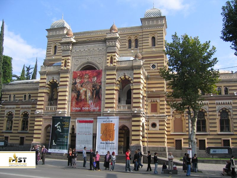 Tbilisi opera