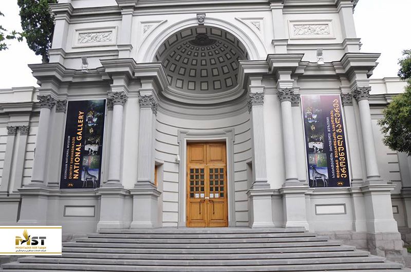 موزه‌ی ملی گرجستان