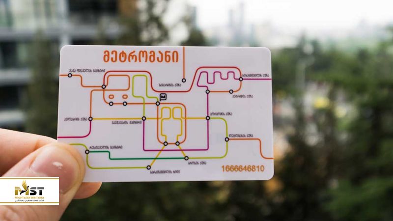 metro-card