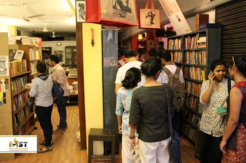 May day bookstore