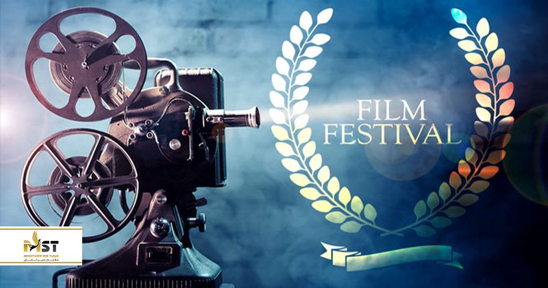 فستیوال بین‌المللی فیلم بمبئی