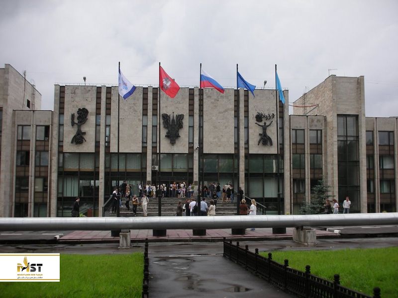 دانشگاه روابط بین‌الملل مسکو