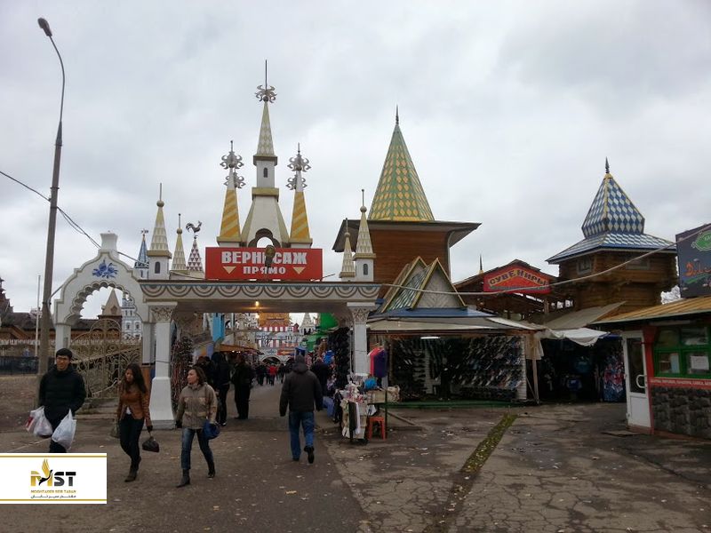 بازار سنتی ایزمایلوفسکی مسکو