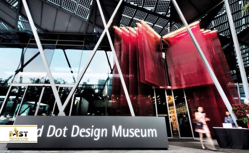موزه طراحی Red Dot در سنگاپور