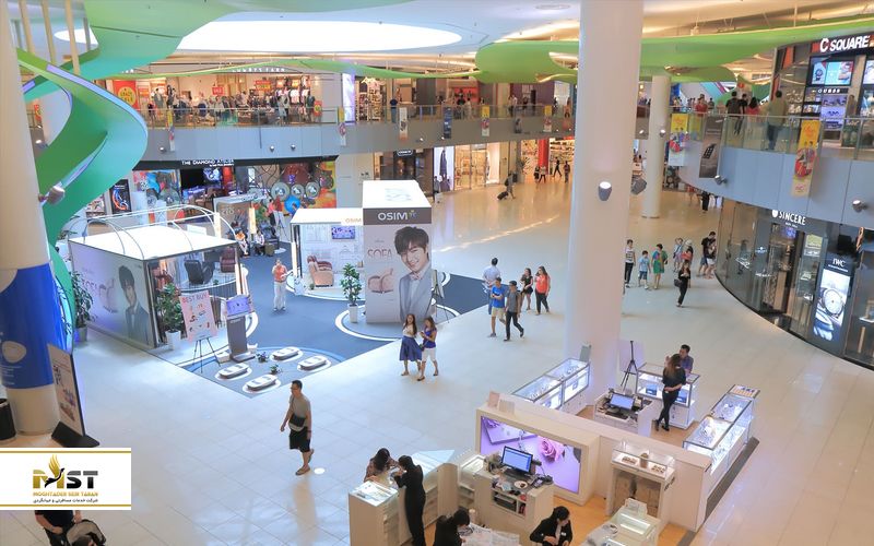 vivocity mall