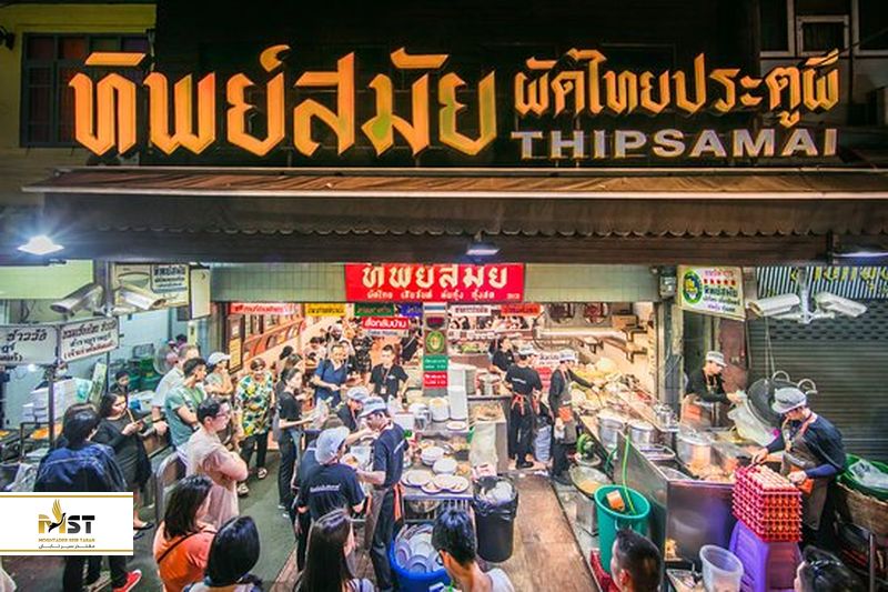 Pad Thai Thip Samai