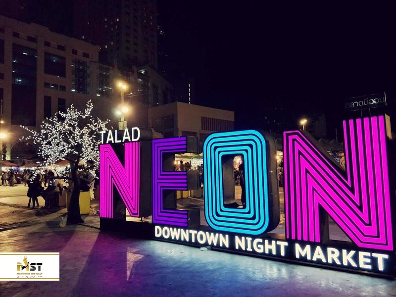 بازار شبانه Neon