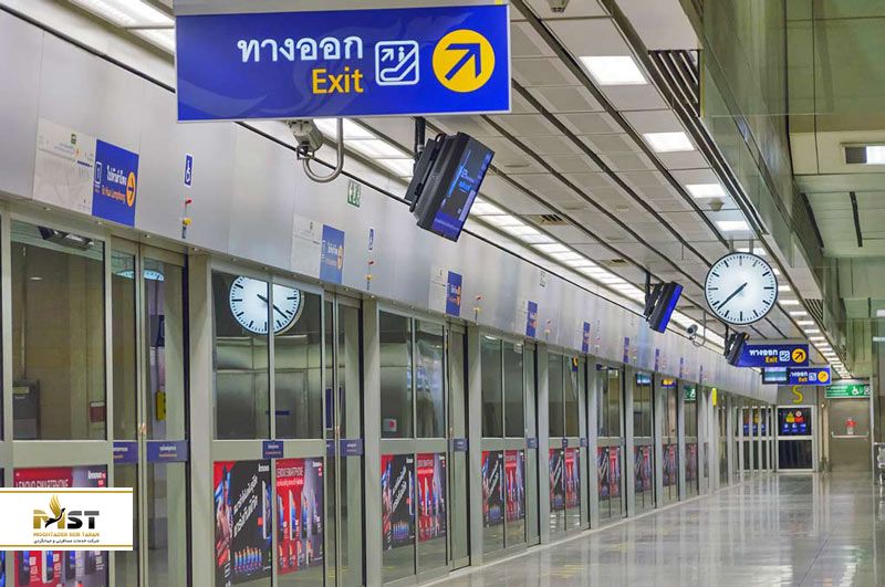 متروی شهر بانکوک