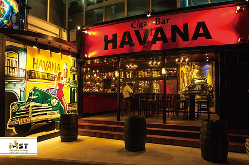 Havana bar