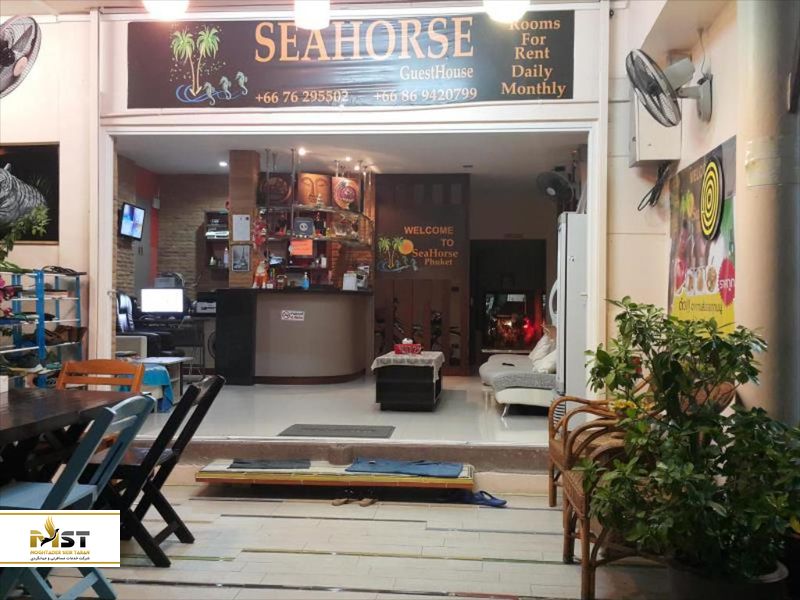 Seahorse Phuket Hotel