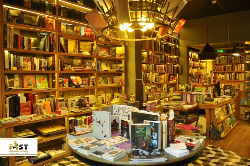 Minoa Bookstore