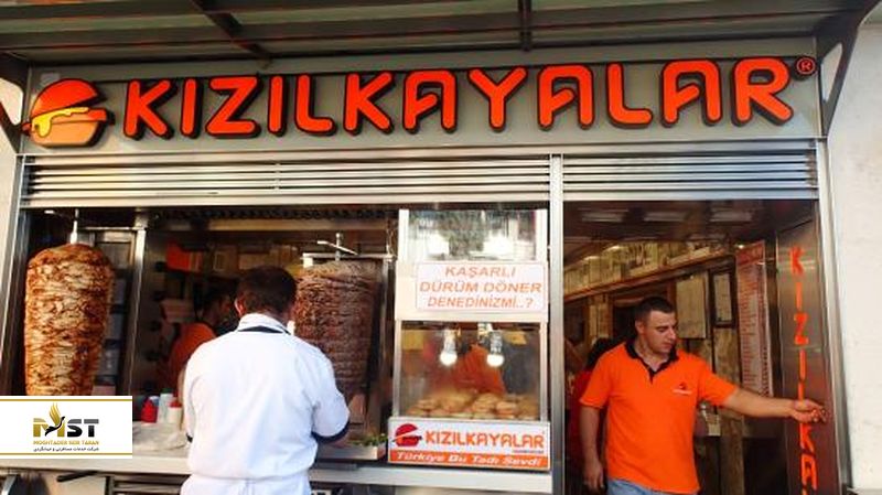 kizilkayalar-hamburgers