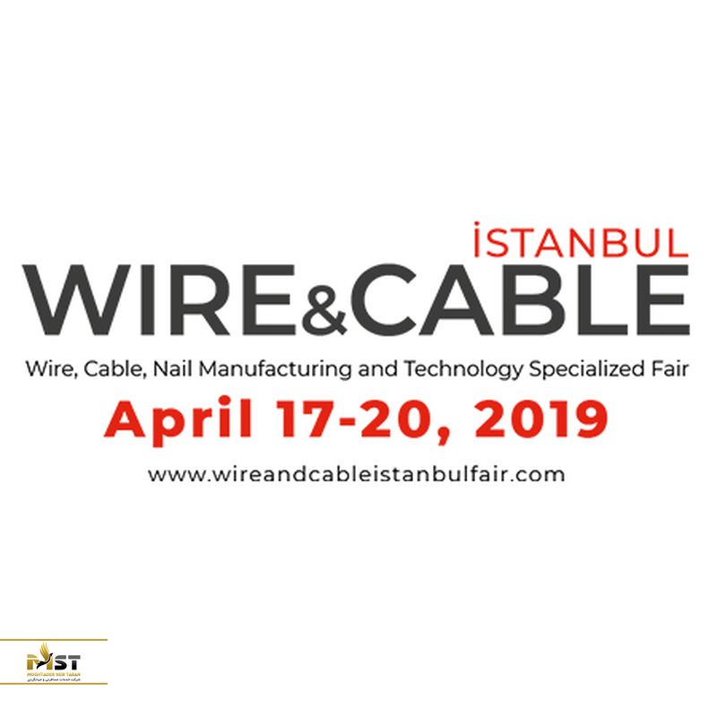 Wire Tech Istanbul