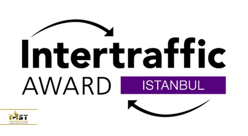  نمایشگاه ترافیک استانبول