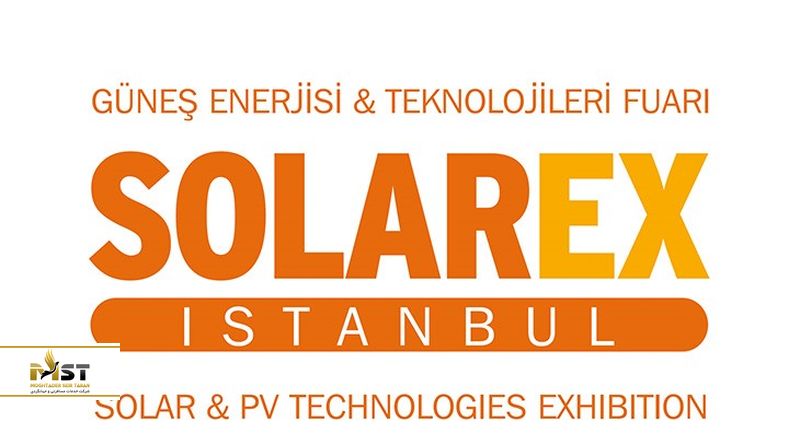 نمایشگاه انرژی خورشیدی