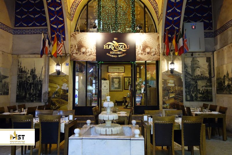 رستوران Havuzlu
