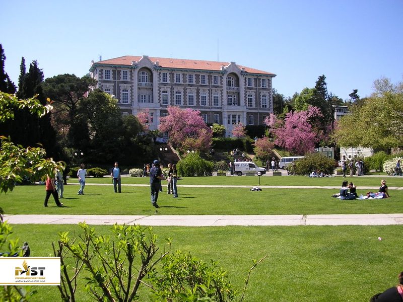 دانشگاه Bogazici
