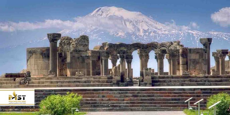 ارمنستان