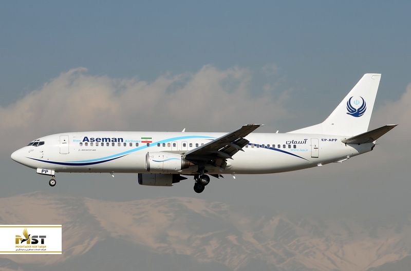 خط هوایی آسمان برای سفر به ارمنستان