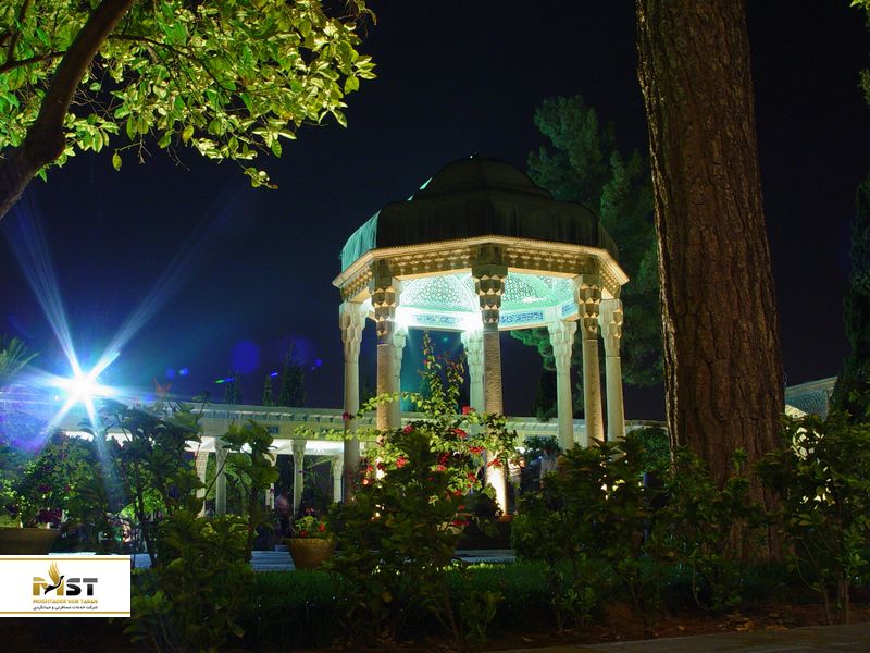 حافظیه‌ی شیراز