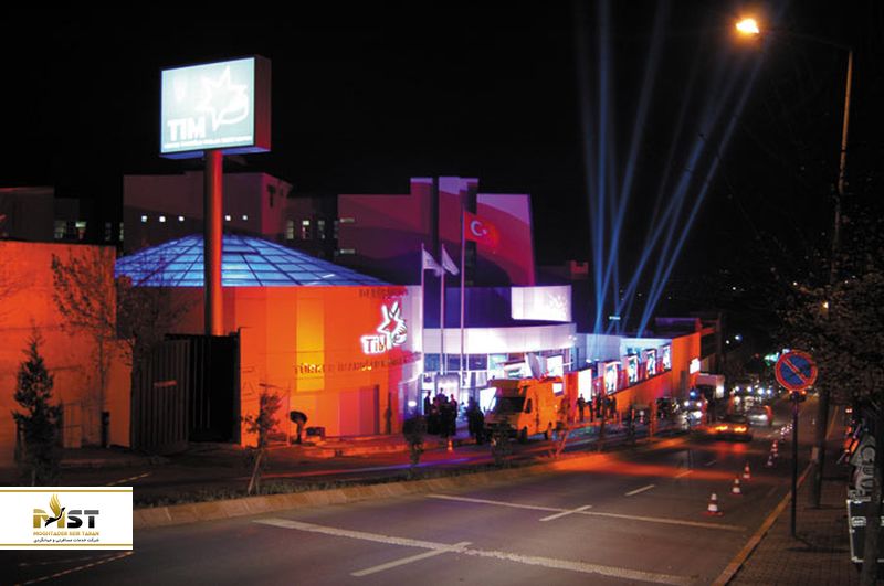سینما Tim در استانبول