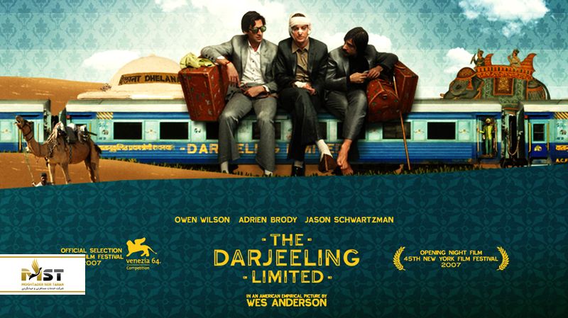 پوستر The Darjeeling Limited