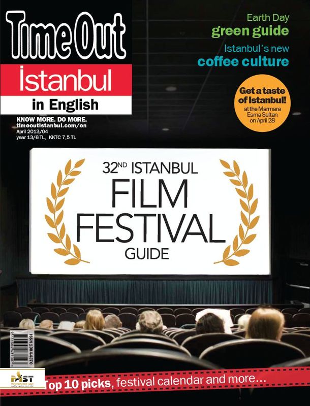 جشنواره‌ی بین‌المللی فیلم استانبول