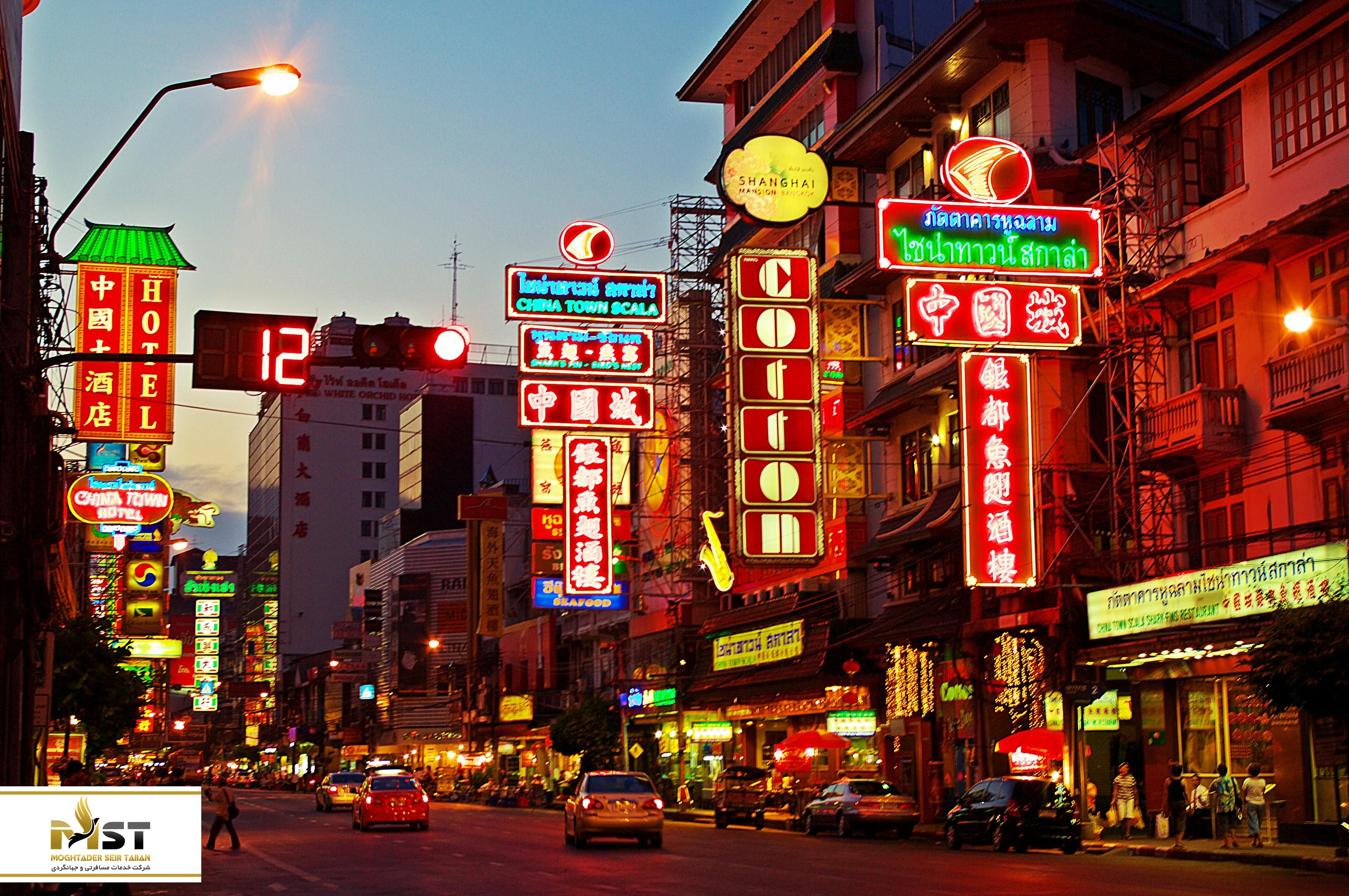 محله چینی‌ها در بانکوک