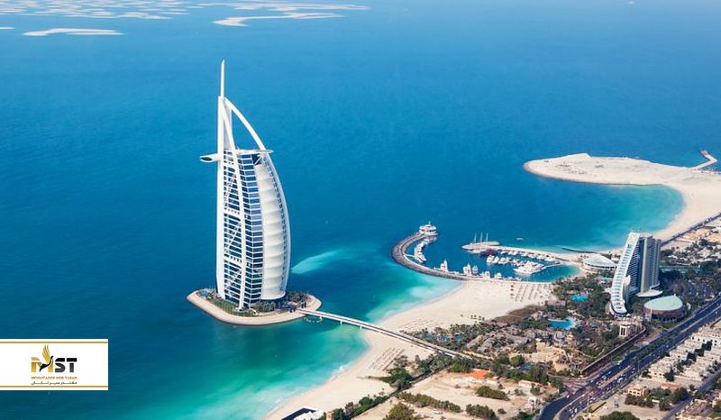 Burj Al Arab