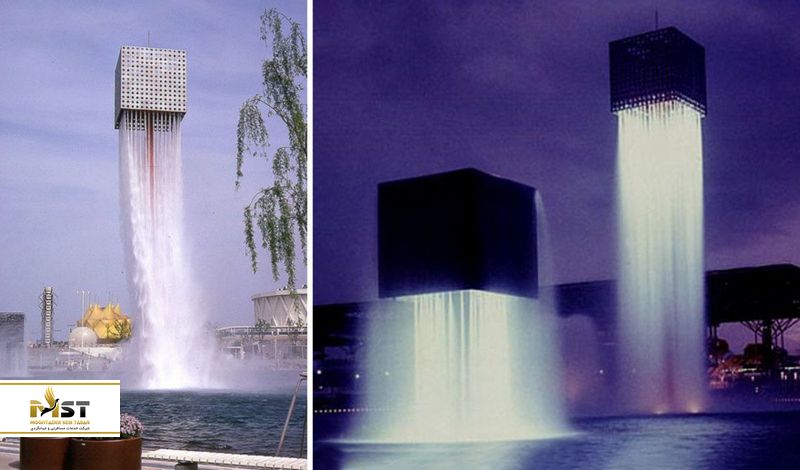 Nine Floating Fountains